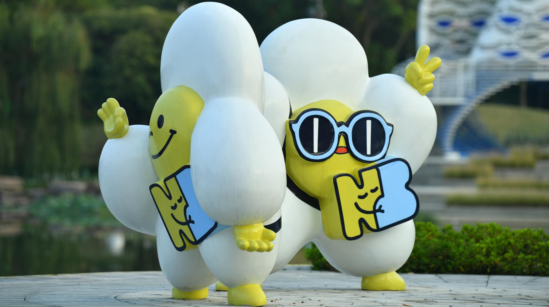 CHILDREN'S PARK IP MASCOT